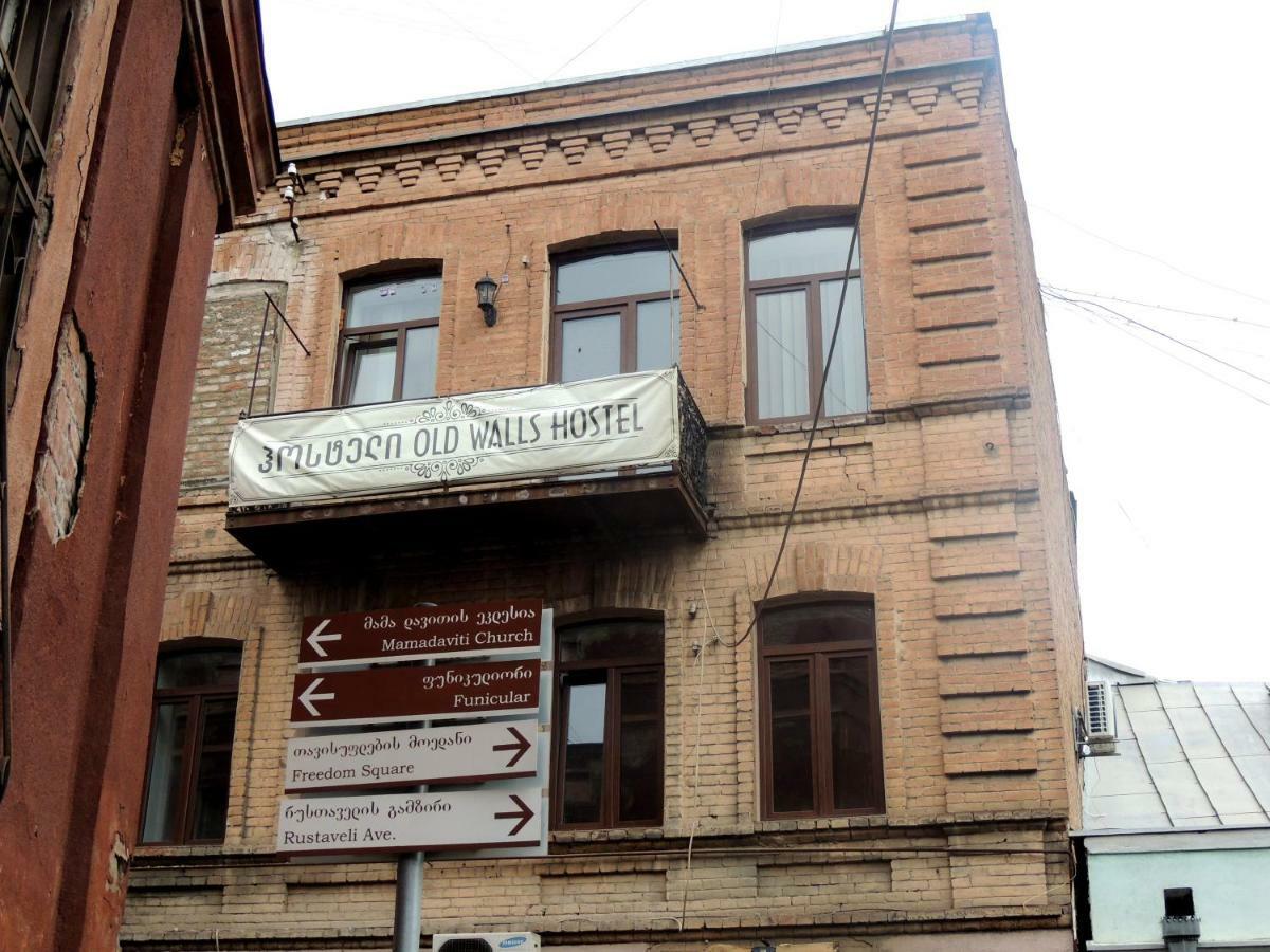 Old Walls Shindisi ภายนอก รูปภาพ